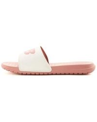 New Balance - 130 Fashion Colorblock Casual Sports Slippers - Lyst