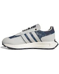 adidas - Retropy E5 - Lyst