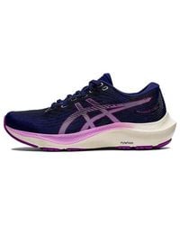 Asics - (Wmns) Gel-Kayano Lite 3 'Dive Orchid' - Lyst