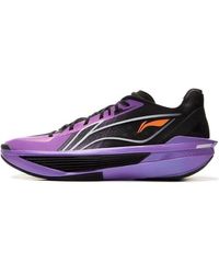 Li-ning Ultra Light 2025 in White for Men | Lyst