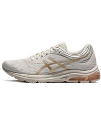 Asics - (Wmns) Gel-Pulse 11/Golden - Lyst