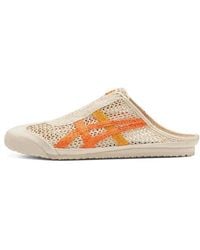 Onitsuka Tiger - Mexico 66 Sabot 'Oatmeal Habanero' - Lyst