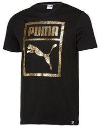 PUMA - Bronzing Printing Casual Sports Round Neck Short Sleeve - Lyst