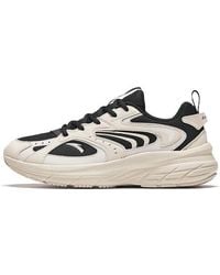 Anta - Running Series Sneakers - Lyst