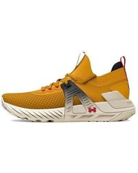 Under Armour - Project Rock 4 Training Shoes 'Heritage' - Lyst