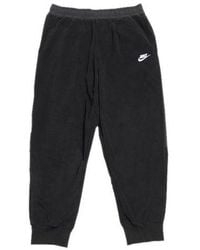 Nike - Solid Color Casual Sports Long Pants - Lyst