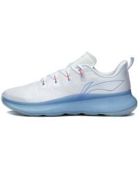 Li-ning - No Boundaries 4 - Lyst