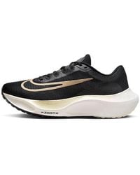 Nike - Zoom Fly 5 Metallic Grain' - Lyst