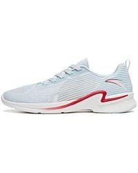 Anta - Hydrogen Running 2 'Light' - Lyst