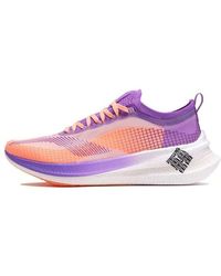 Li-ning - (Wmns) Feidian 2.0 Elite - Lyst