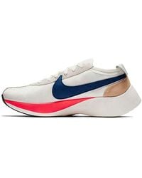 Nike - Moon Racer Qs Sneaker - Lyst