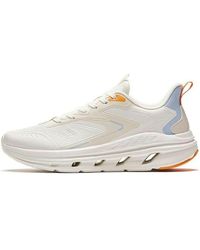 Anta - (Wmns) Energy Ring - Lyst