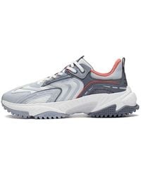 Li-ning - Xingji - Lyst