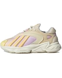 adidas - (Wmns) Originals Oztral Shoes 'Off Acid' - Lyst
