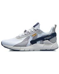 Li-ning - Mafia 'Whitebait' - Lyst