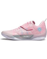Li-ning - Wade 808 4 Ultra 'Family Love' - Lyst