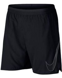 Nike - Solid Color Breathable Logo Quick Dry Shorts - Lyst