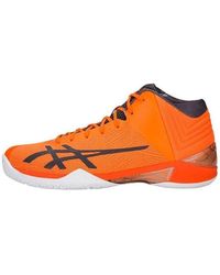 Asics - Gel-Burst 22 Ge - Lyst