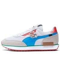 PUMA - Nintendo X Future Rider 'Super Mario 64' - Lyst