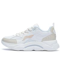 Li-ning - (Wmns) Running Cream' - Lyst