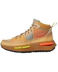 adidas - X Pharrell Hu Nmd_S1 Ryat 'Cardboard' - Lyst