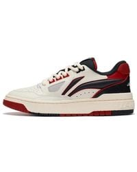 Li-ning - Badfive Rookie 2 'Cream' - Lyst
