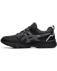 Asics - Gel-Kayano 29 - Lyst