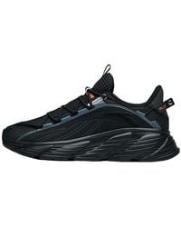 Anta - Running Series Sneakers 'Urban Trace' - Lyst