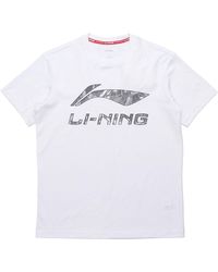 Li-ning - Printed Logo Casual Short Sleeve Tee - Lyst
