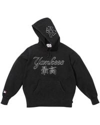 Supreme - X New York Yankees Kanji Hooded Sweatshirt - Lyst