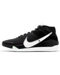 Nike - Kd 13 Tb Platinum' - Lyst