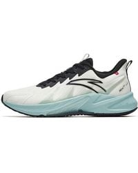 Anta - Rocket 4.0 - Lyst