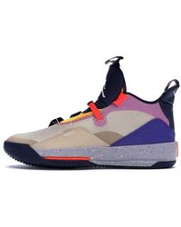 Nike - 33 'Visible Utility' - Lyst