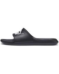 PUMA - Divecat V2 Slide - Lyst