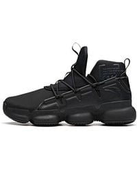 Anta - Yukong 2.0 - Lyst
