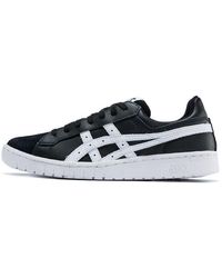 Asics - Gel Ptg - Lyst
