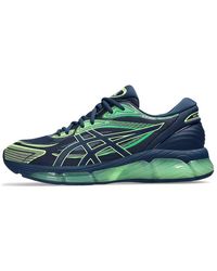 Asics - Gel-Quantum 360 Viii - Lyst