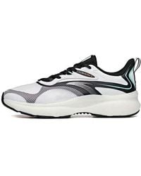 Anta - Run Collection - Lyst