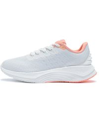 Li-ning - (Wmns) Yueying Boom 'Champagne' - Lyst