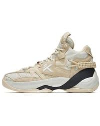 Anta - Kt Thompson Basketball Shoes Beige - Lyst