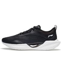 Li-ning - Super Light Xix - Lyst