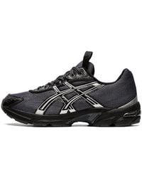 Asics - X Kiko Kostadinov Ub2-S Gel-1130 'Asphalt Pure' - Lyst