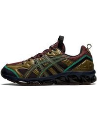 Asics - Us3-S Gel Quantum 360 7 Kiso 'Fir Demitasse' - Lyst