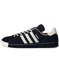 adidas - X Recouture Campus 80 - Lyst