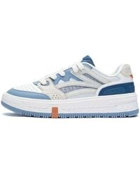 Li-ning - Floating - Lyst