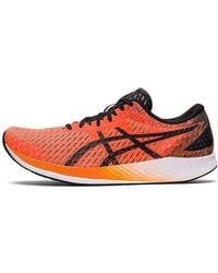 Asics - Hyper Speed - Lyst