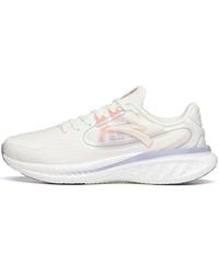 Anta - (Wmns) Mars Foam Low 'Ivory' - Lyst