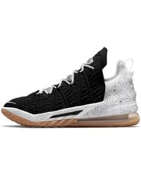 Nike - Lebron 18 Ep Gum' - Lyst