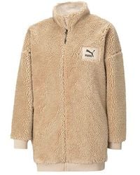 PUMA - (Wmns) Interstellar Teddy Jacket - Lyst
