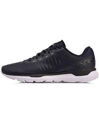 Li-ning - (Wmns) Light Shadow - Lyst